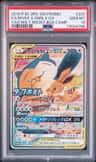 Eevee & Snorlax Gx