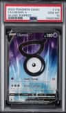 Unown V