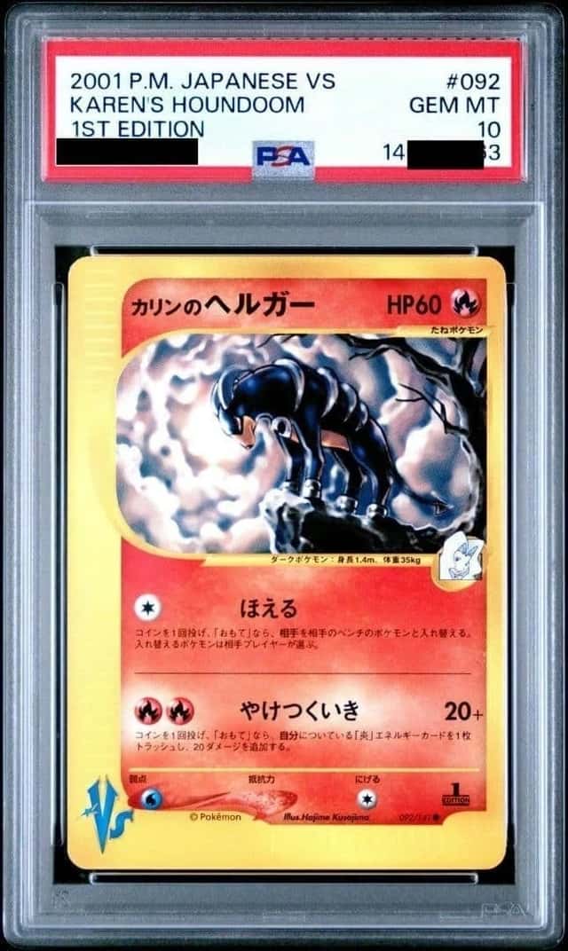 Karen's Houndoom