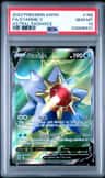 Starmie V