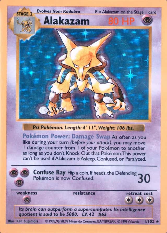 Holo · Shadowless