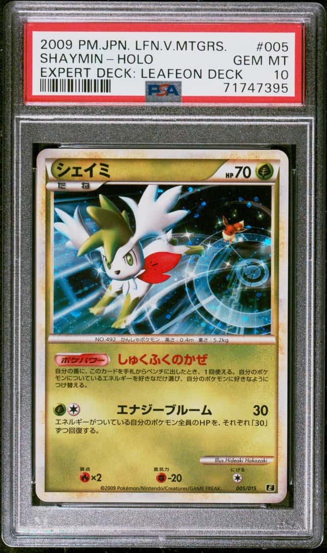 Shaymin