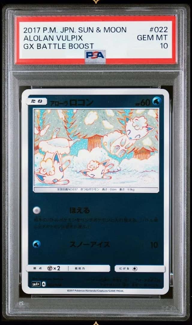Alolan Vulpix