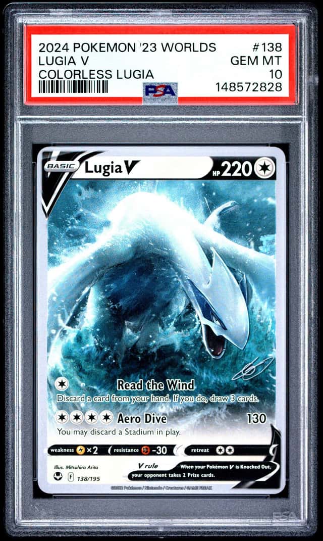 Lugia V