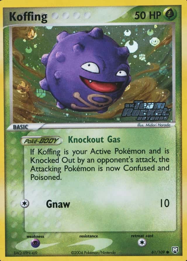 Reverse Holo