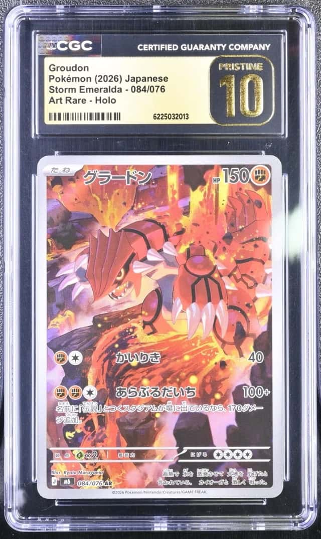 Groudon