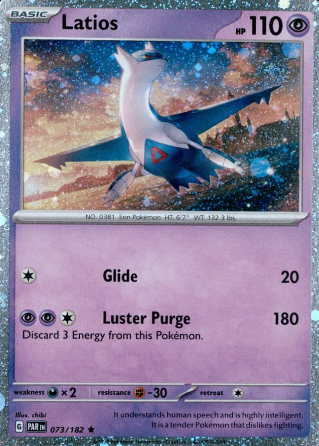 Enhanced 2 Pack Blister