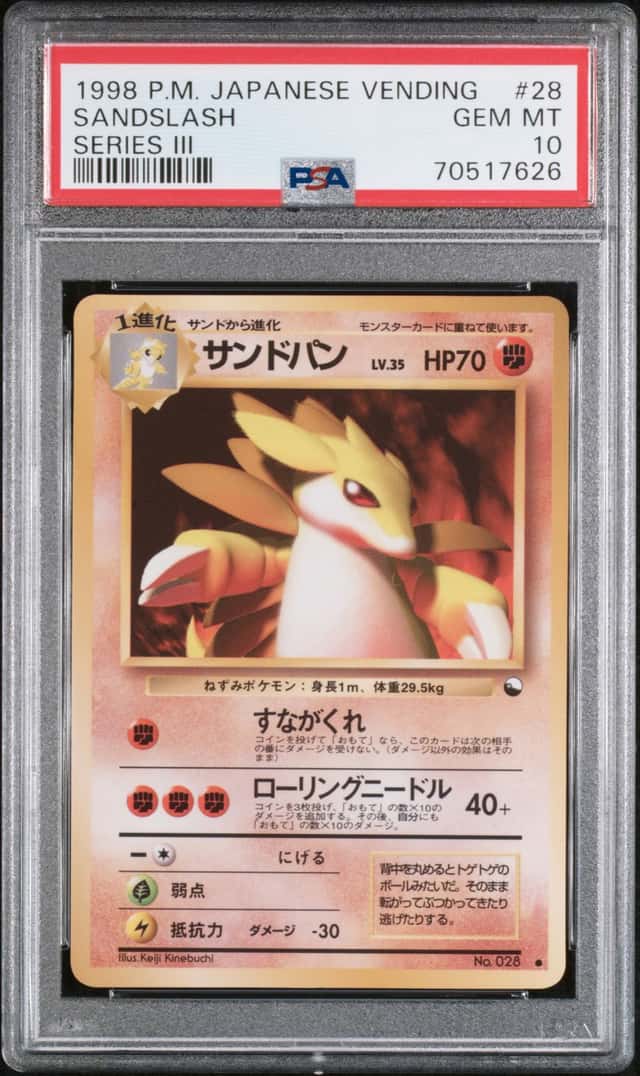 Sandslash
