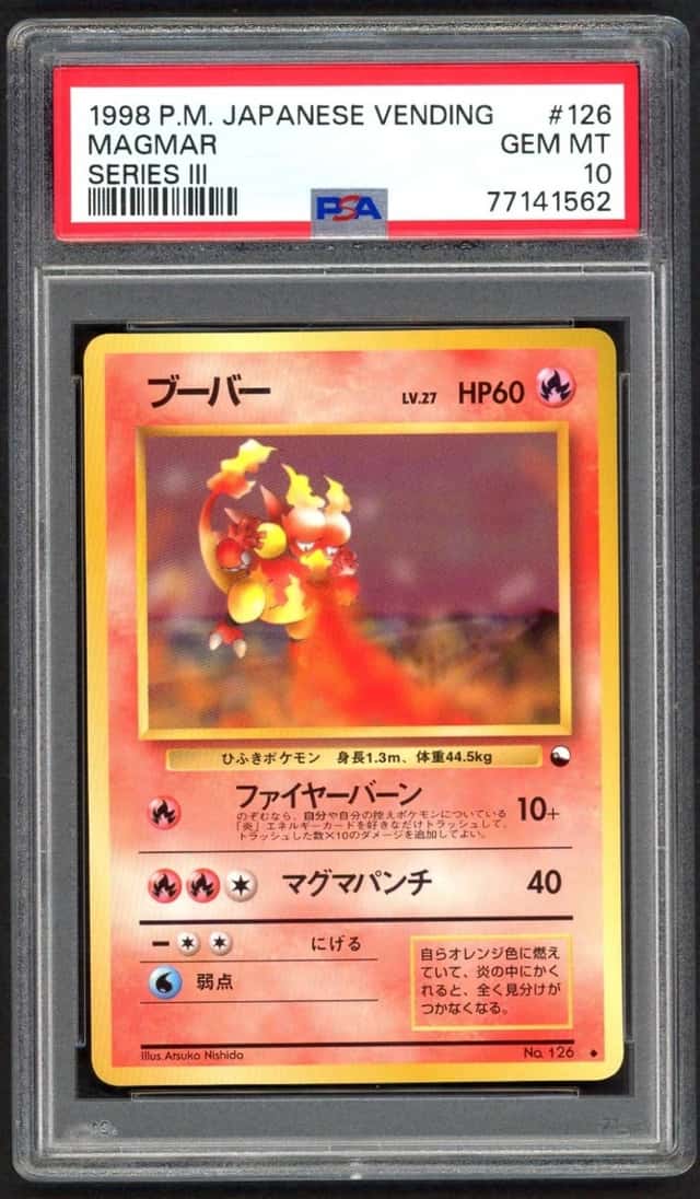 Magmar
