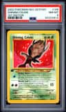 Shining Celebi