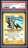 Shining Raichu