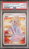 Lillie