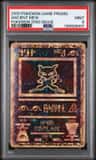 Ancient Mew