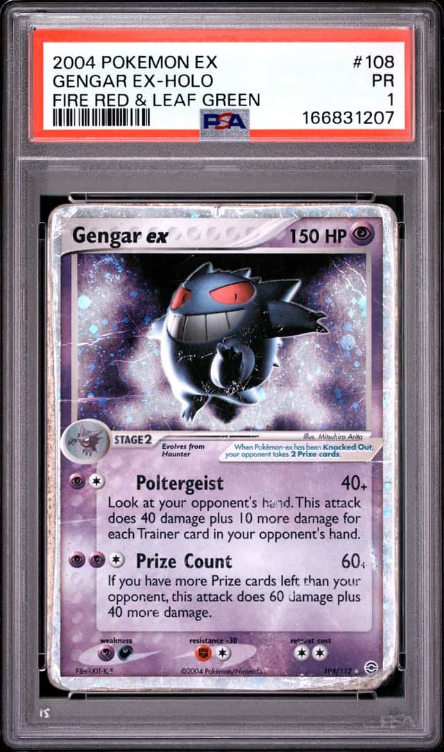 GENGAR EX