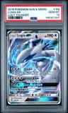Lugia Gx