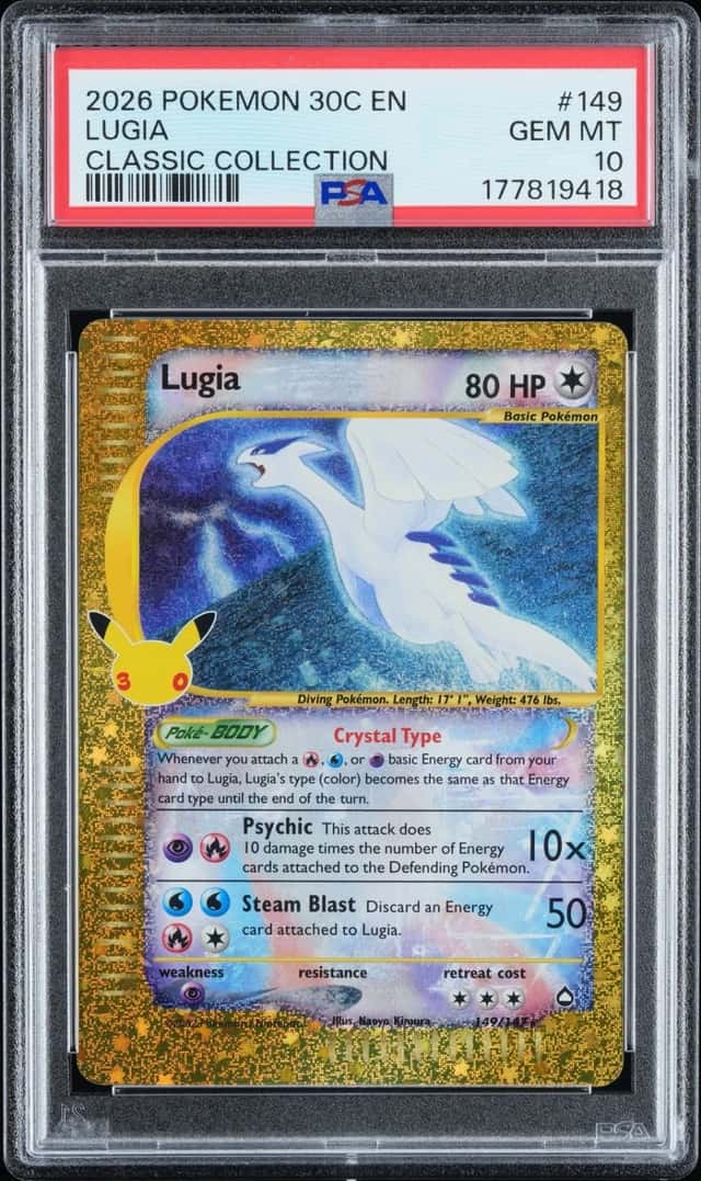 Lugia