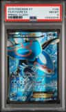 Kyogre Ex