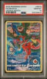 Deoxys