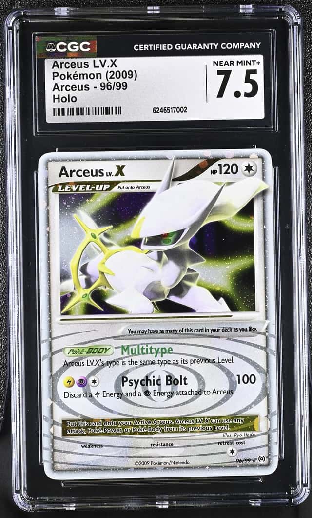 ARCEUS LV.X