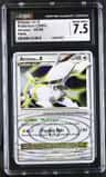 Arceus Lv.x