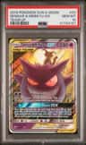 Gengar & Mimikyu Gx