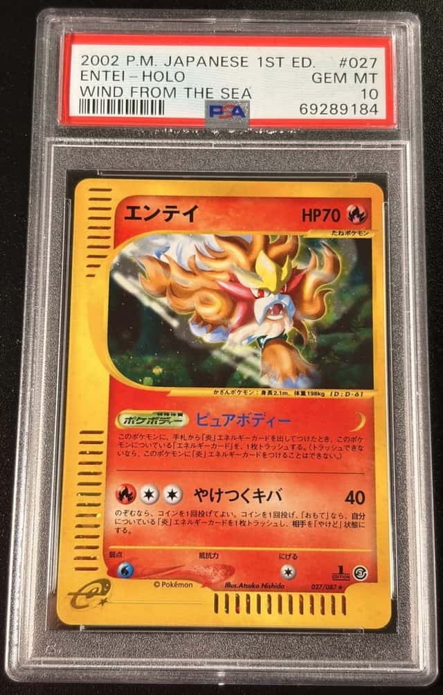 2002 Pokemon Japanese Wind from the Sea #027 Entei Holo 1st Ed PSA 10