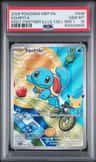 Squirtle