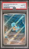 Squirtle