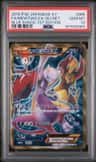 Mewtwo Ex
