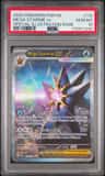 Mega Starmie Ex