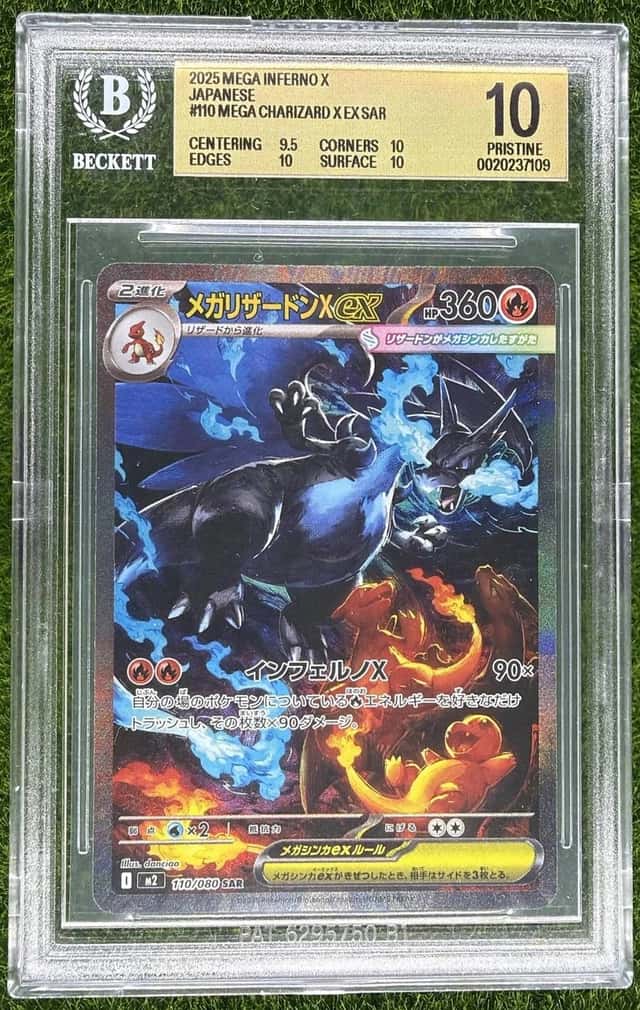 MEGA CHARIZARD X ex