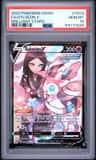 Sylveon V