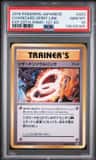 Charizard Spirit Link