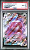 Gengar Vmax