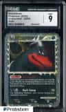 Houndoom
