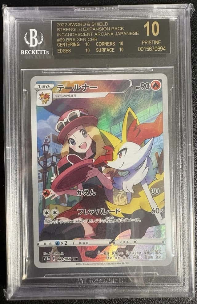 Braixen