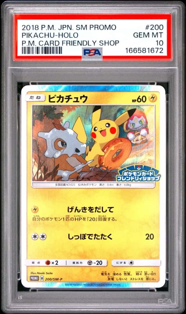 PSA 10 Pokemon Japanese Pikachu Holo 200/SM-P 2018 SM Promo Card Friendly Shop