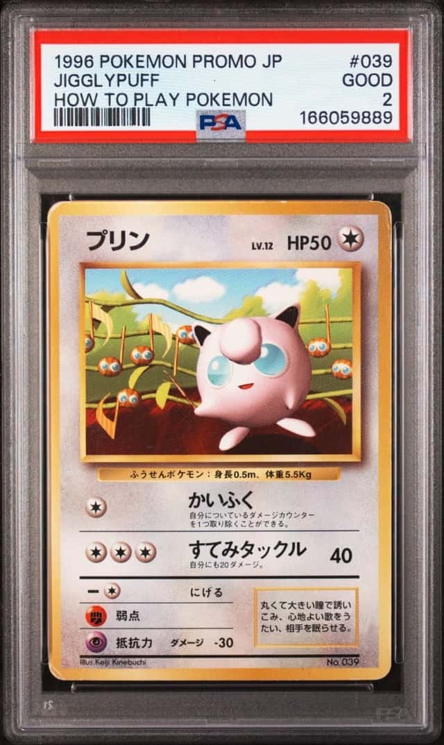 1996 POKEMON JIGGLYPUFF HOW TO PLAY POKEMON JAPANESE PROMO #039 PSA 2