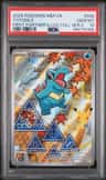 Totodile