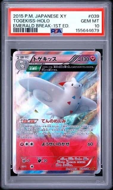 Togekiss