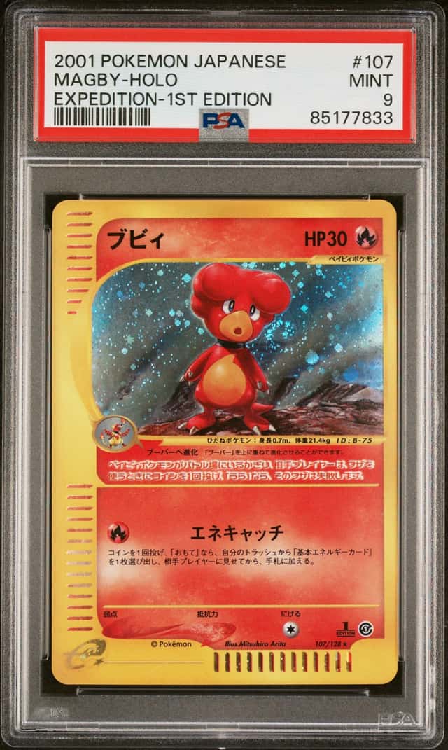 Magby