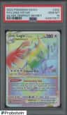 Lugia Vstar