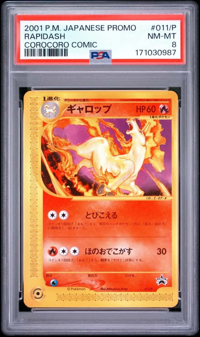 Rapidash