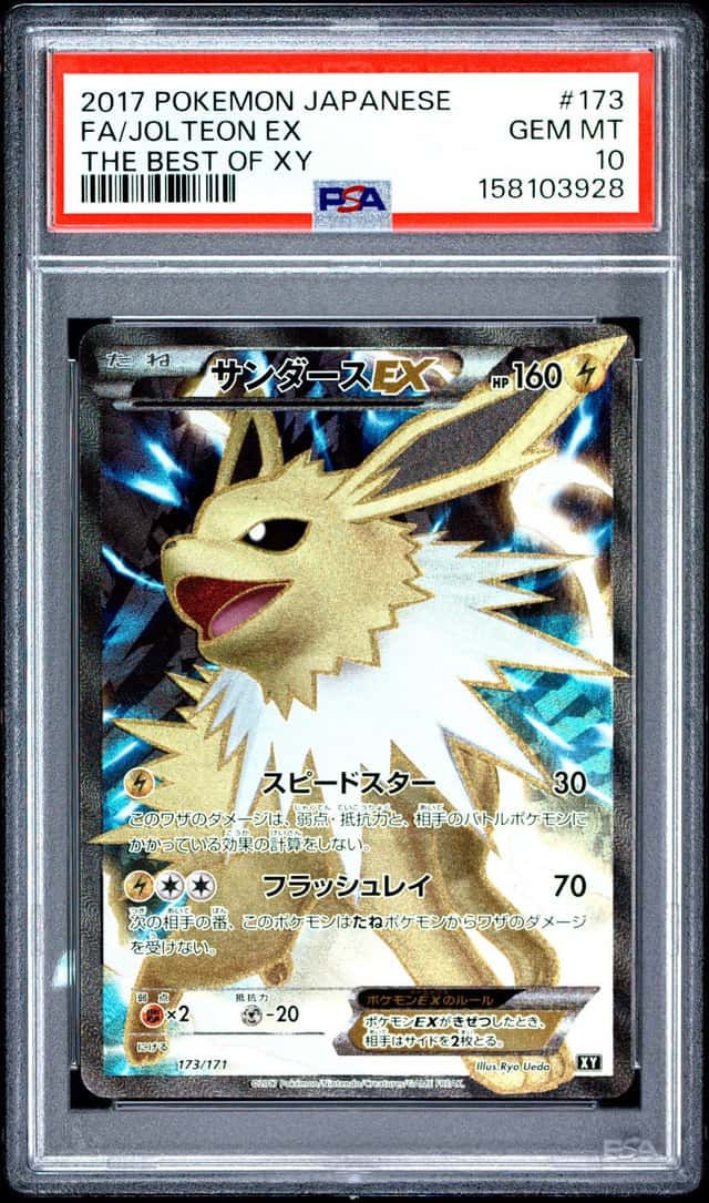 Jolteon EX