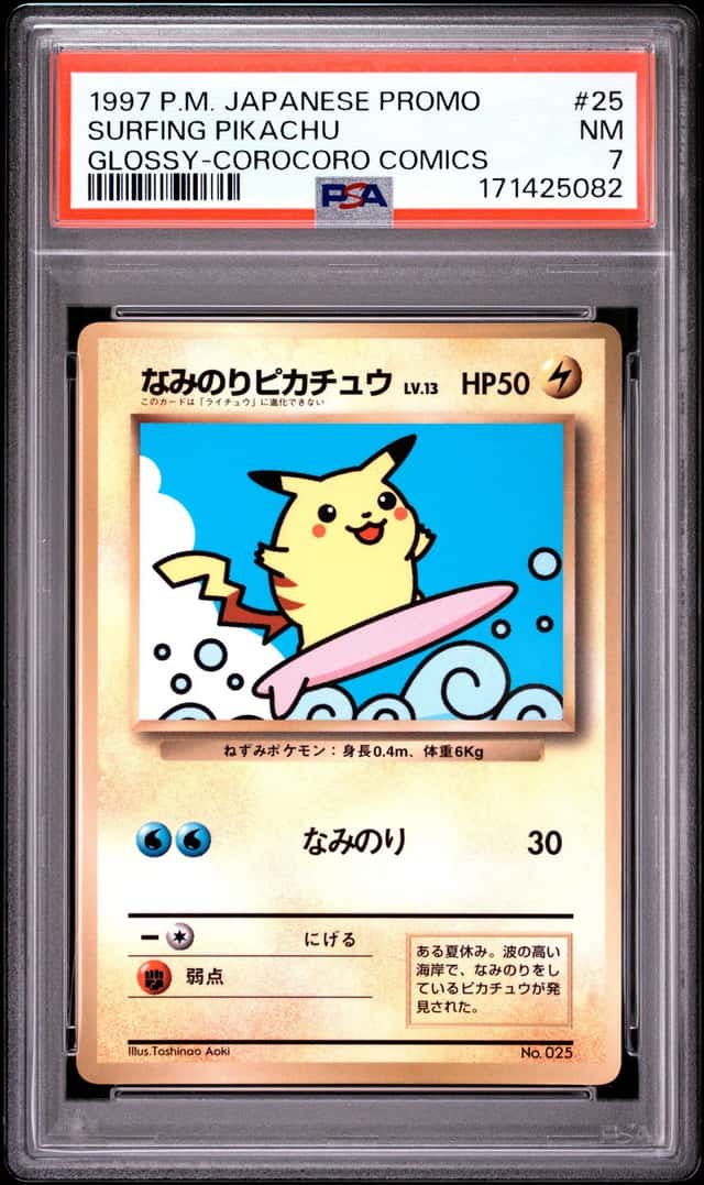 Surfing Pikachu