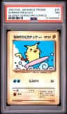 Surfing Pikachu