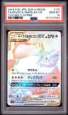 Eevee & Snorlax Gx