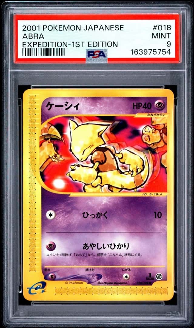 2001 POKEMON JAPANESE EXPEDITION 1ST EDITION #018 ABRA PSA 9