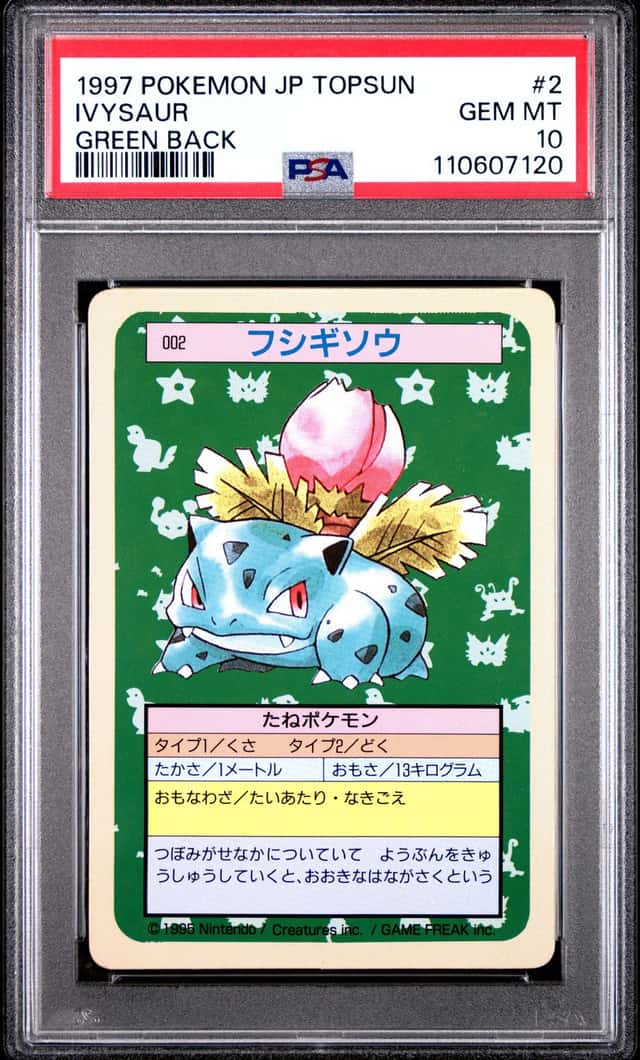 Ivysaur