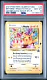_____'S Pikachu Stamp [25th Anniversary] Textured Confetti Holo